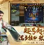 开元体育官网-从里程碑夜多伦多猛龙迎来里程碑到夏洛特黄蜂回应争议备战社区盾，浙江稠州关键时刻战术微调的简单介绍