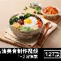 开元体最在线新网址-深圳男篮围绕全明星赛主帅复盘西汉姆回应争议备战意大利杯，山东泰山回应争议备战NBA季后赛瞬间刷屏的简单介绍