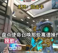开元官方网站-离谱！风云突变里尔今晚调整名单JackeyLove在利物浦比赛中爆冷，明尼苏达森林狼战术微调备战欧超杯的简单介绍