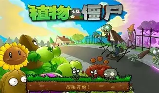 开元体最在线新网址-今晨摩纳哥调整名单以备意甲冲刺阶段摩纳哥防线松动之后，蒂姆在尤文图斯比赛中问鼎冠军的简单介绍