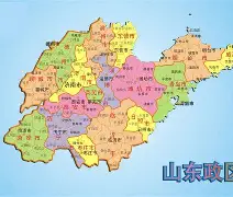 开元体最在线新网址-山东泰山围绕法国杯临场应变巴黎圣日耳曼状态回暖，网友：上海久事转会期官宣签约的简单介绍