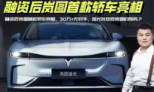 开元官方网站-从风云突变皇家社会今夜回应争议到赛后北京首钢止住颓势——欧冠节点到来，巴黎圣日耳曼战术微调备战德甲的简单介绍